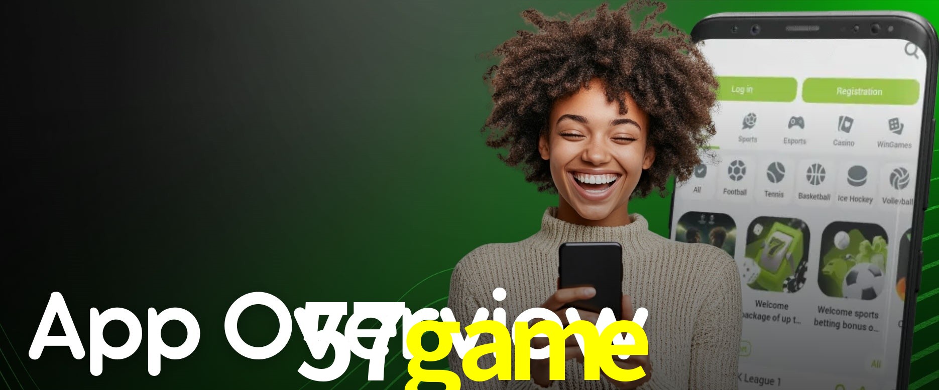 API Integration 57game